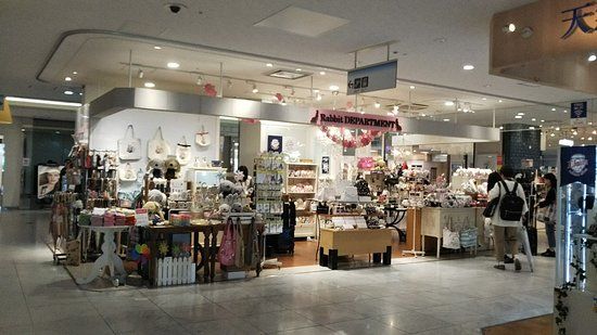 新横浜プリンスペペ